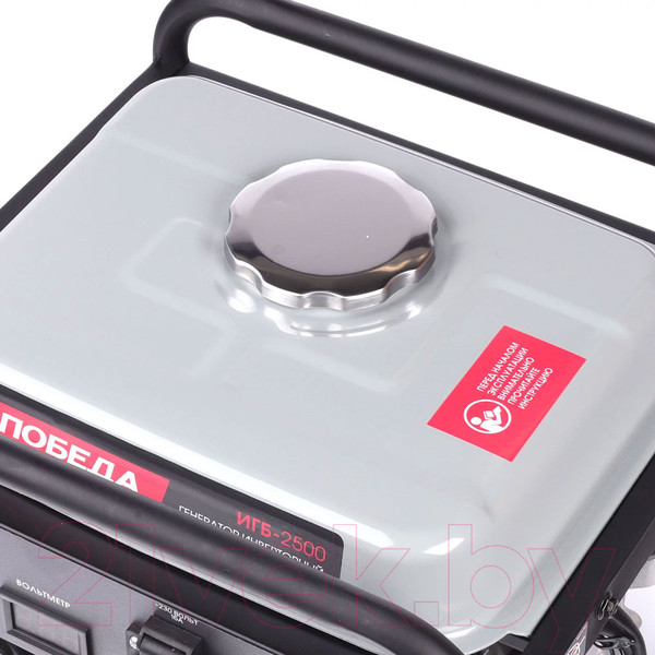 Изображение товара Инверторный генератор Победа ИГБ 2500