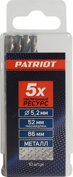 Изображение товара Набор сверл PATRIOT по металлу 5.2мм / 815010032 (10шт)