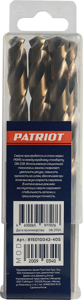 Изображение товара Набор сверл PATRIOT по металлу 12.0мм / 815010042 (5шт)