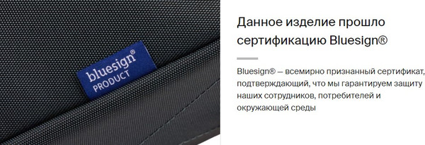 Изображение товара Косметичка Thule Subterra 2 Toiletry Bag TSTB404DSL / 3205069 (синий)