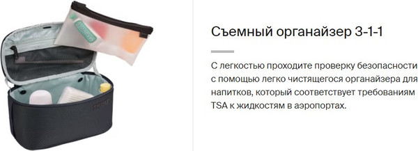 Изображение товара Косметичка Thule Subterra 2 Toiletry Bag TSTB404DSL / 3205069 (синий)