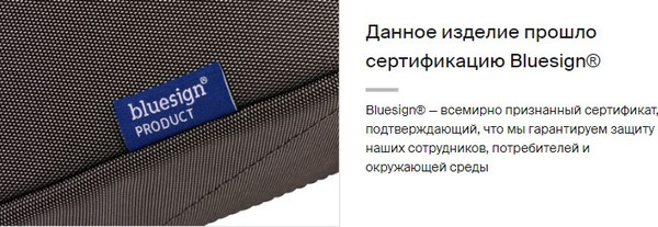 Изображение товара Косметичка Thule Subterra 2 Toiletry Bag TSTB404VG / 3205070 (серый)