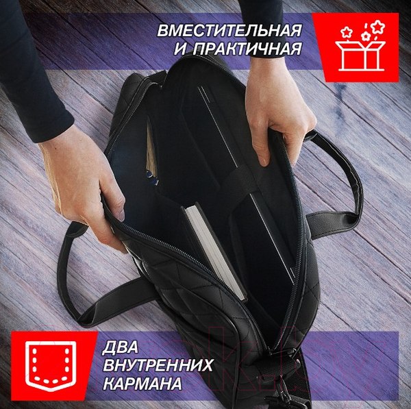 Изображение товара Сумка для ноутбука ElCrucce 40x31x6