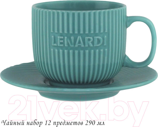 Изображение товара Набор для чая/кофе Lenardi 205-853