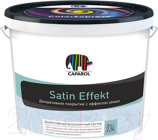 Изображение товара Краска декоративная Caparol Satin Effekt (2.5л)