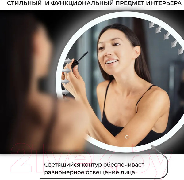 Изображение товара Зеркало Emze Led Front 80 / LED.80.80.FRONT.4K (c подсветкой)