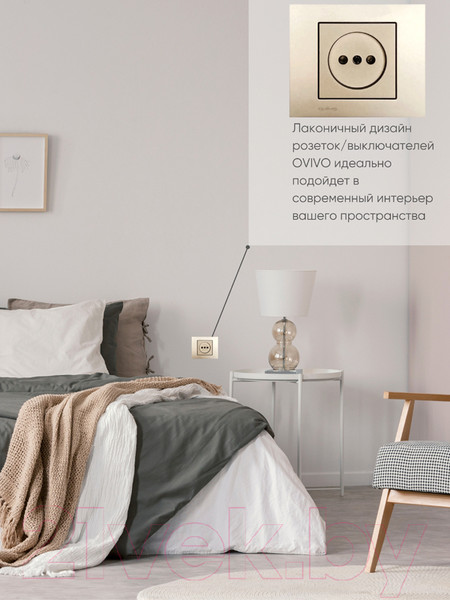 Изображение товара Рамка для выключателей и розеток Ovivo Grano 400-130000-096 (антрацит)