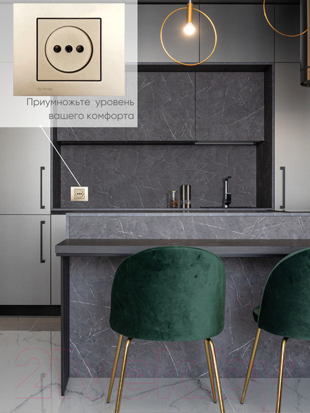 Изображение товара Рамка для выключателей и розеток Ovivo Grano 400-130000-096 (антрацит)