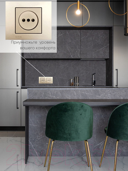 Изображение товара Рамка для выключателей и розеток Ovivo Grano 400-130000-226 (антрацит)