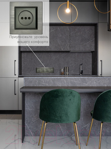 Изображение товара Рамка для выключателей и розеток Ovivo Quantum 405-310000-228 (магнитный серый)