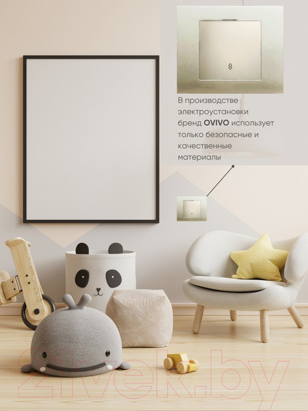 Изображение товара Выключатель Ovivo 600-000213-209 (антрацит)