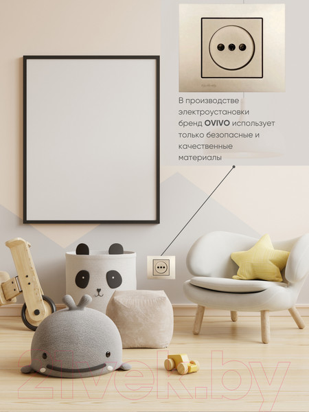 Изображение товара Розетка Ovivo 600-000313-215 (антрацит)