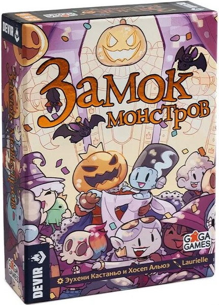 Изображение товара Настольная игра GaGa Замок монстров / GG475