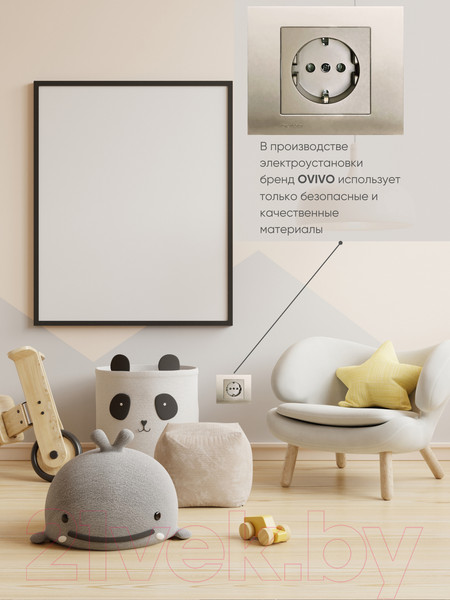 Изображение товара Розетка Ovivo 600-000313-217 (антрацит)