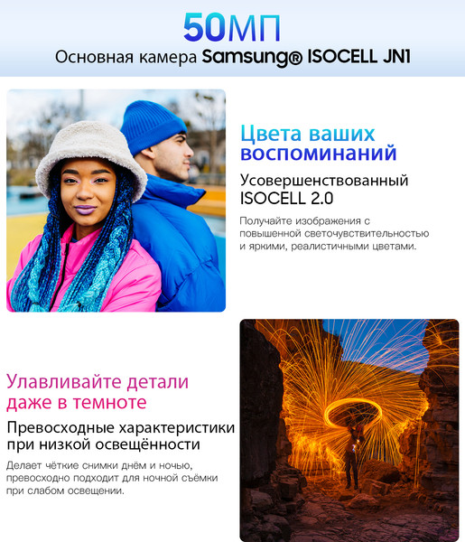 Изображение товара Планшет Blackview Mega 1 8GB/256GB / MEGA 1_FB8 (морозный голубой)