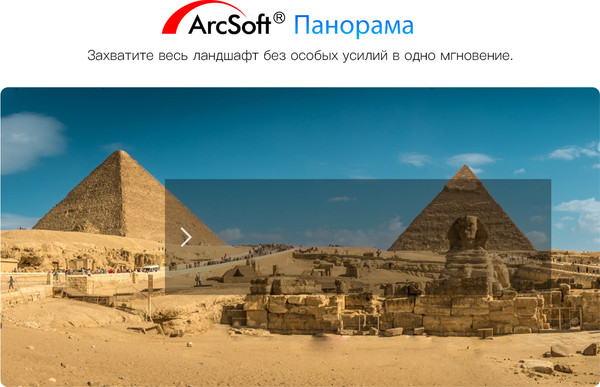 Изображение товара Планшет Blackview Mega 1 8GB/256GB / MEGA 1_FB8 (морозный голубой)