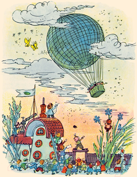 Изображение товара Книга Азбука Все приключения Незнайки / 9785389245693 (Носов Н.)