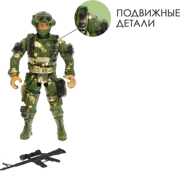 Изображение товара Набор фигурок игровых Sima-Land Солдатики. Спецназ 914-16B / 616652 (6шт)