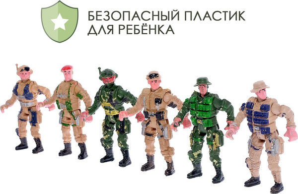 Изображение товара Набор фигурок игровых Sima-Land Солдатики. Спецназ 914-16B / 616652 (6шт)