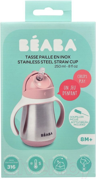 Изображение товара Поильник Beaba Tasse Paille Inox Термос 913482 (250мл, Pink)