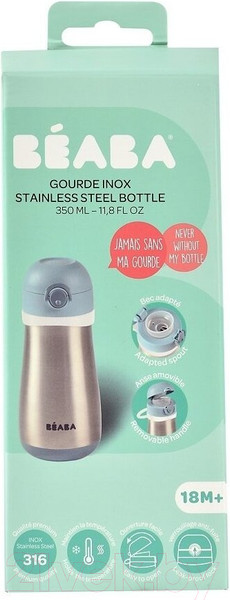 Изображение товара Поильник Beaba Gourde Inox + Anse Термос 913521 (350мл, Blue)