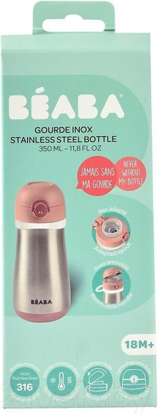 Изображение товара Поильник Beaba Gourde Inox + Anse Термос 913522 (350мл, Pink)