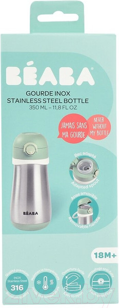 Изображение товара Поильник Beaba Gourde Inox + Anse Термос 913539 (350мл, Sauge)