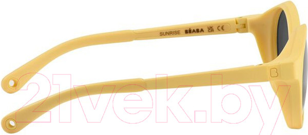 Изображение товара Очки солнцезащитные Beaba Lunettes 2-4 Ans Merry Pollen / 930337