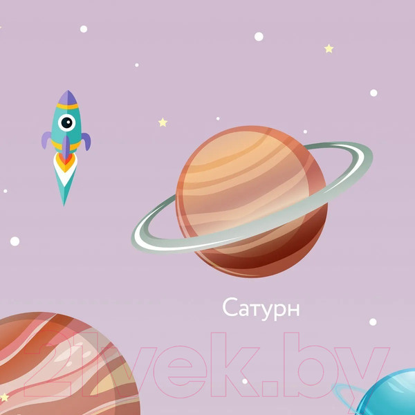 Изображение товара Фотообои листовые Citydecor Bubble Gum 10 (200x140см)