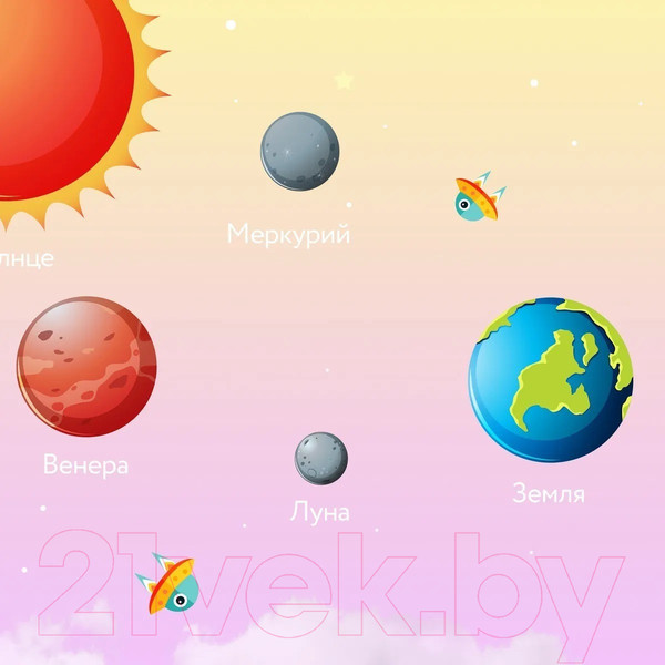 Изображение товара Фотообои листовые Citydecor Bubble Gum 7 (200x140см)