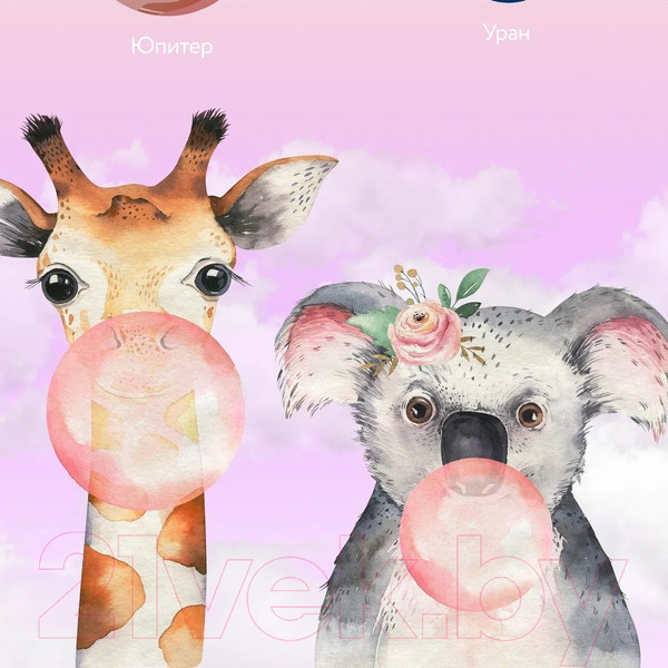 Изображение товара Фотообои листовые Citydecor Bubble Gum 7 (200x140см)