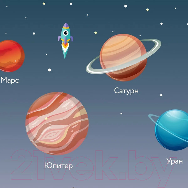 Изображение товара Фотообои листовые Citydecor Bubble Gum 8 (200x140см)