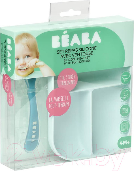 Изображение товара Набор посуды для кормления Beaba Set Repas Silicone Avec Ventouse Bleu / 913455