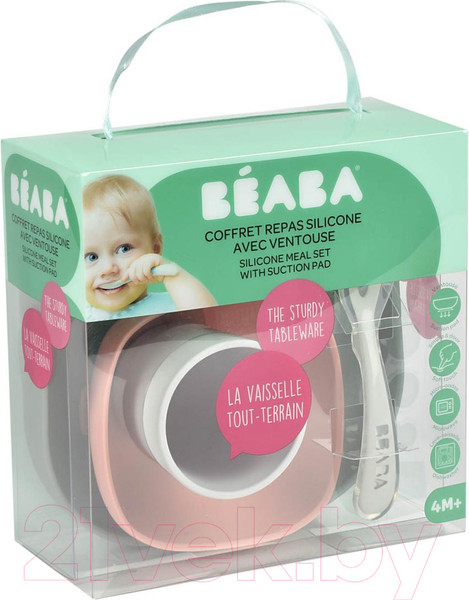 Изображение товара Набор посуды для кормления Beaba Coffret Repas Silicone Eucalyptus / 913507