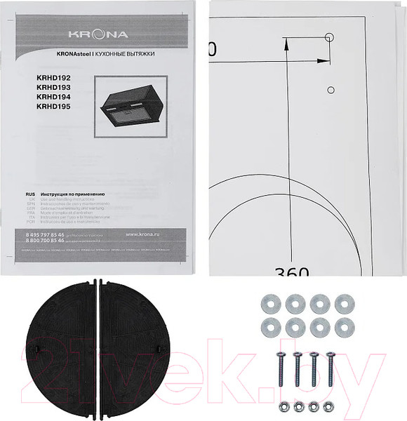 Изображение товара Вытяжка скрытая Krona Wermut 600 DN PB / КА-00007194 (белый)