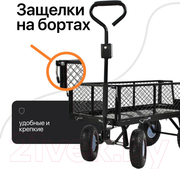 Изображение товара Тележка ручная RAD RAD ТС 300 / 71064026