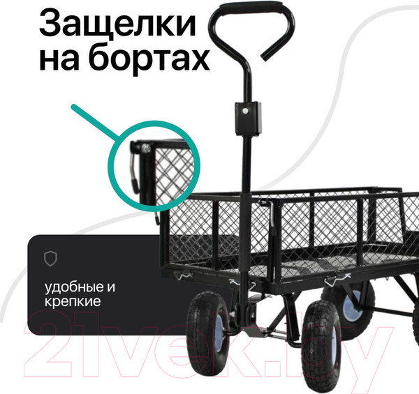 Изображение товара Тележка ручная RAD ТС 500 / 71064027