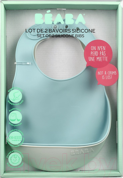 Изображение товара Набор нагрудников детских Beaba Lot De 2 Bavoirs Silicone Green 913509