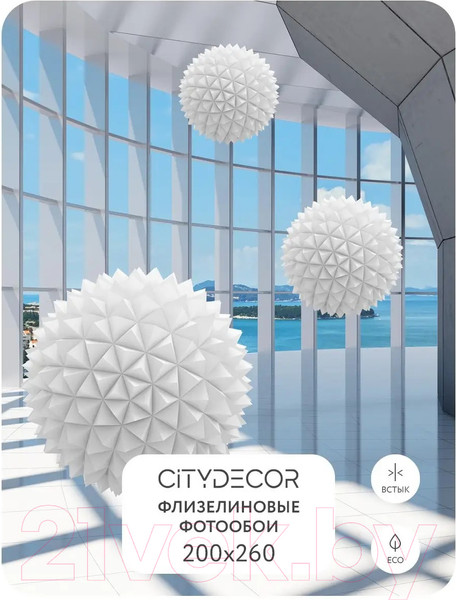 Изображение товара Фотообои листовые Citydecor Абстракция 25 (200x140см)