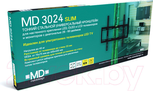 Изображение товара Кронштейн для телевизора MD 3024