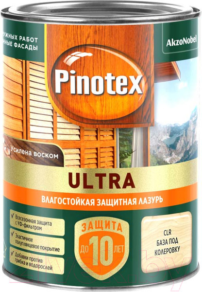 Изображение товара Лазурь для древесины Pinotex Ультра CLR База Влагостойкая 5803754 (900мл)