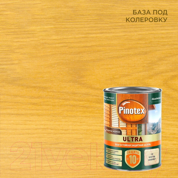 Изображение товара Лазурь для древесины Pinotex Ультра CLR База Влагостойкая 5803754 (900мл)