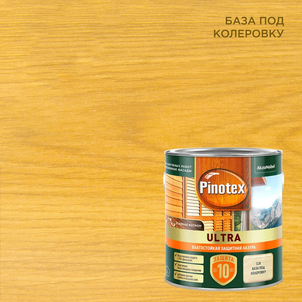 Изображение товара Лазурь для древесины Pinotex Ультра CLR База Влагостойкая 5803609 (2.5л)