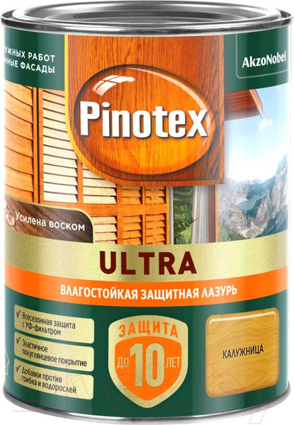 Изображение товара Лазурь для древесины Pinotex Ультра Влагостойкая 5803745 (900мл, калужница)