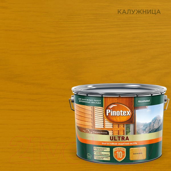 Изображение товара Лазурь для древесины Pinotex Ультра Влагостойкая 5803412 (9л, калужница)