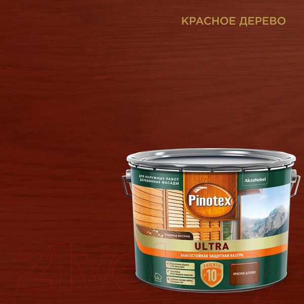 Изображение товара Лазурь для древесины Pinotex Ультра Влагостойкая 5803410 (9л, красное дерево)