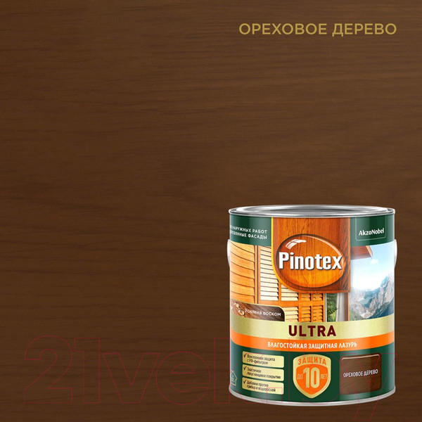 Изображение товара Лазурь для древесины Pinotex Ультра Влагостойкая 5803593 (2.5л, ореховое дерево)