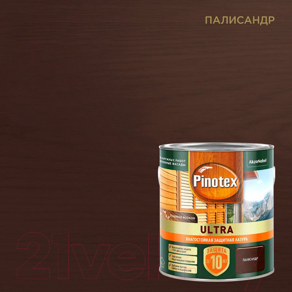 Изображение товара Лазурь для древесины Pinotex Ультра Влагостойкая 5803599 (2.5л, палисандр)