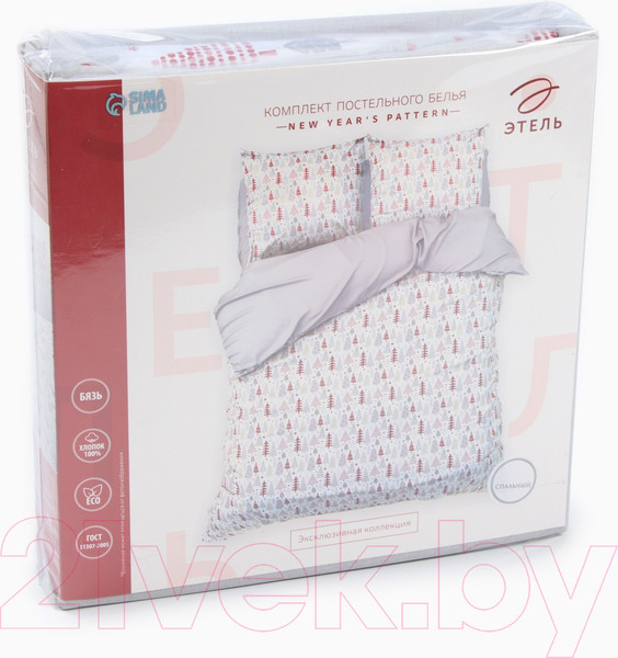 Изображение товара Комплект постельного белья Этель New Year's pattern Евро / 10385171