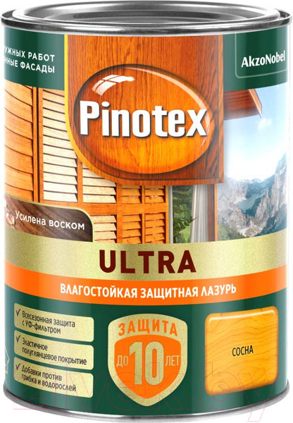 Изображение товара Лазурь для древесины Pinotex Ультра Влагостойкая 5803724 (900мл, сосна)